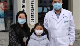 感恩抗疫先锋，台州眼视光医院在行动..